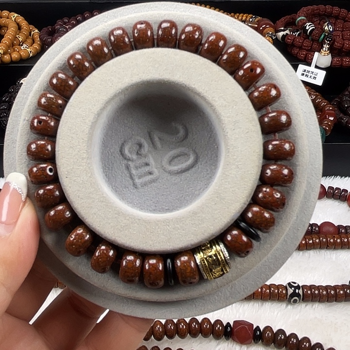 宝***贝手串星月菩提星月