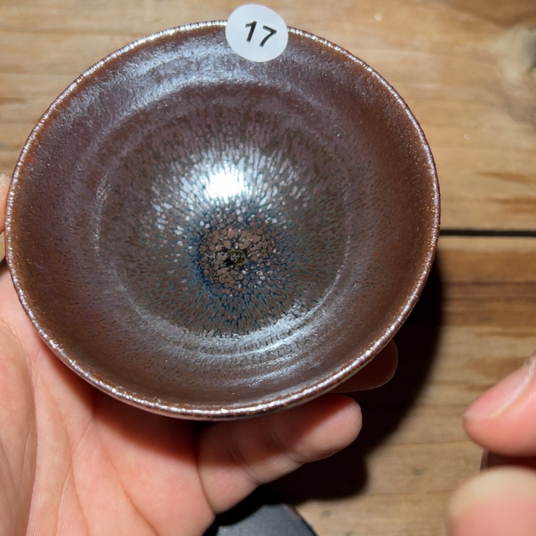 茶盏老表精选柴烧17