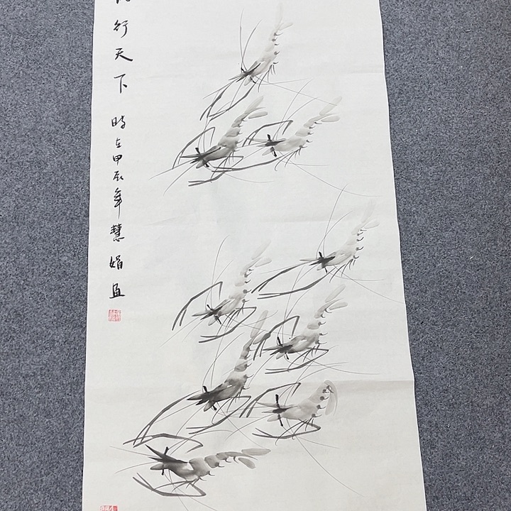国画国画作品展览等活动