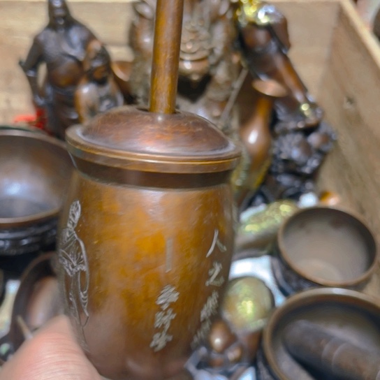 铜的。全清了一件不留