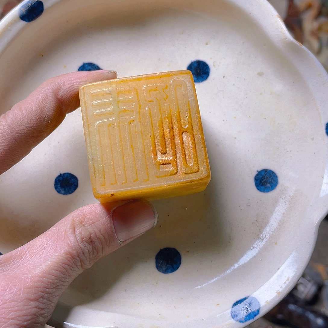 坎坎坷坷走完这辈子