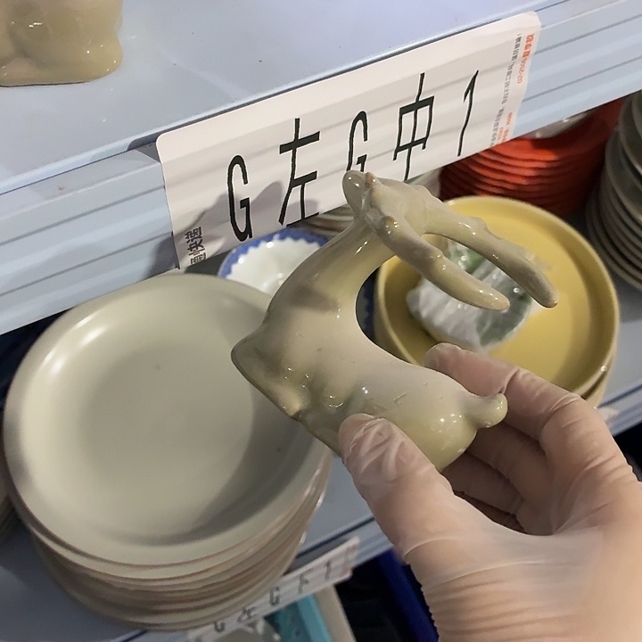 茶具微暇，介意勿拍