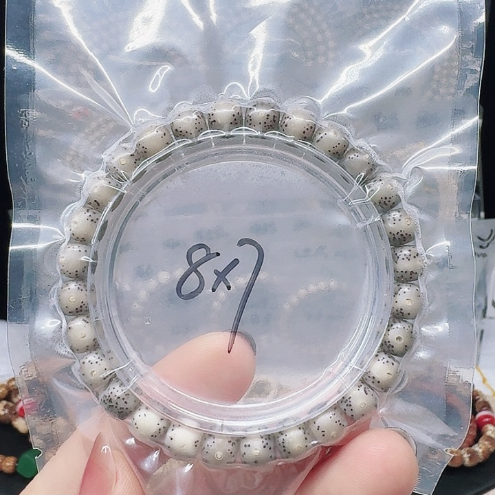 星月菩提吊坠8.7石玉通体留白小冰糖