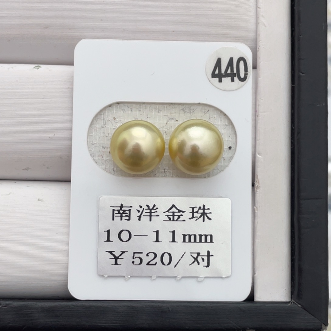 海水珍珠耳饰未镶嵌