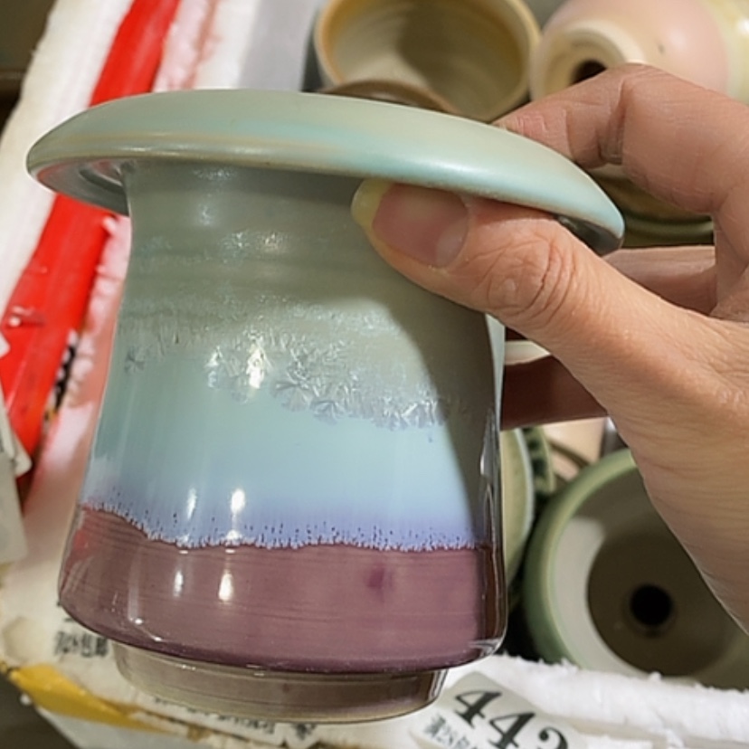 【闪购商品】红陶口7.5