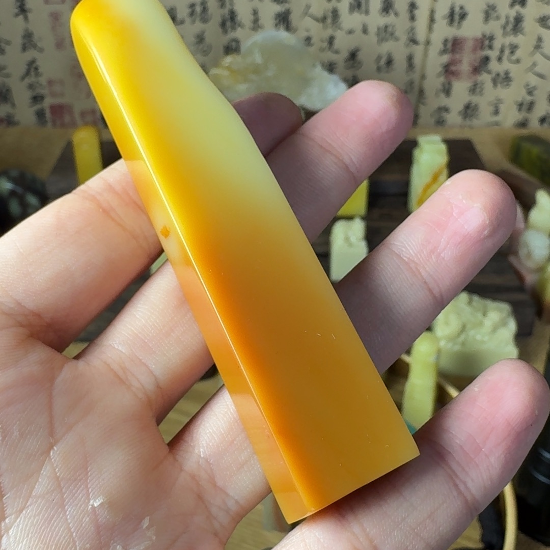 @***孩青田石印石青田镇矿