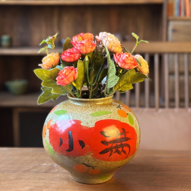 高级感景德镇陶瓷花瓶中式复古手绘客厅插花器皿北美冬青绿植盆