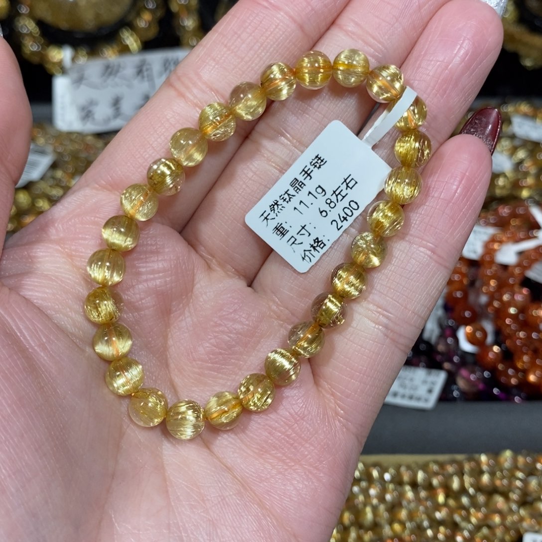 水晶手链未镶嵌八*洲青