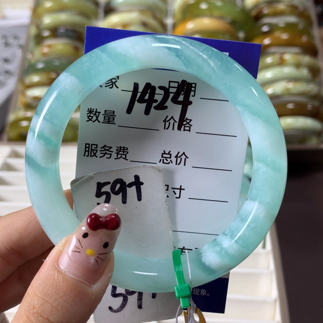 蛇纹石玉手镯未镶嵌1424