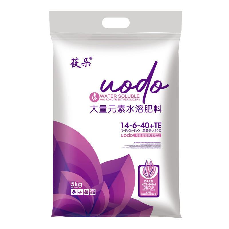 5公斤一袋大量元素水溶肥生根膨果辣椒草莓花卉药材通用平衡高钾