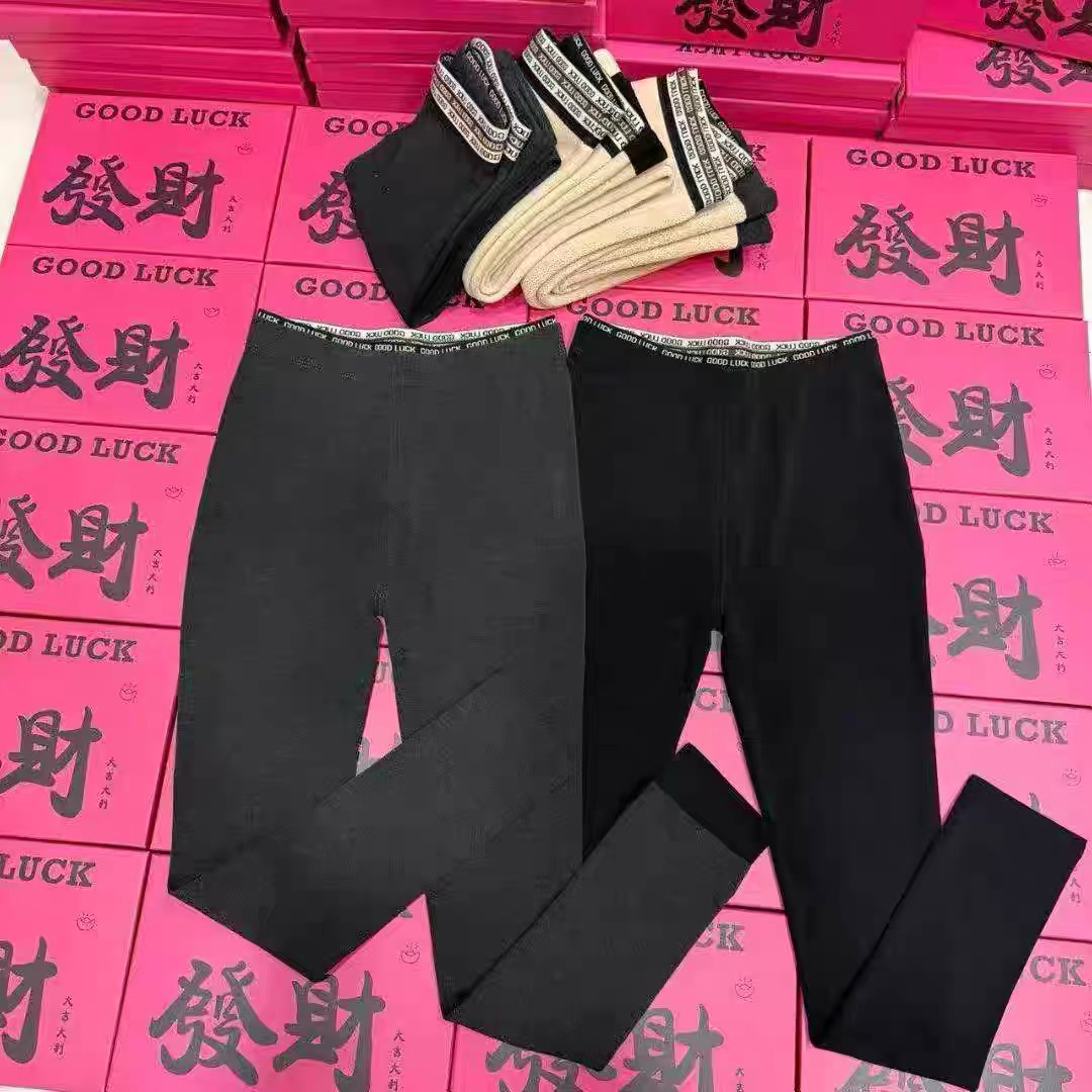 【发财裤】正品云朵裤高腰显瘦打底裤