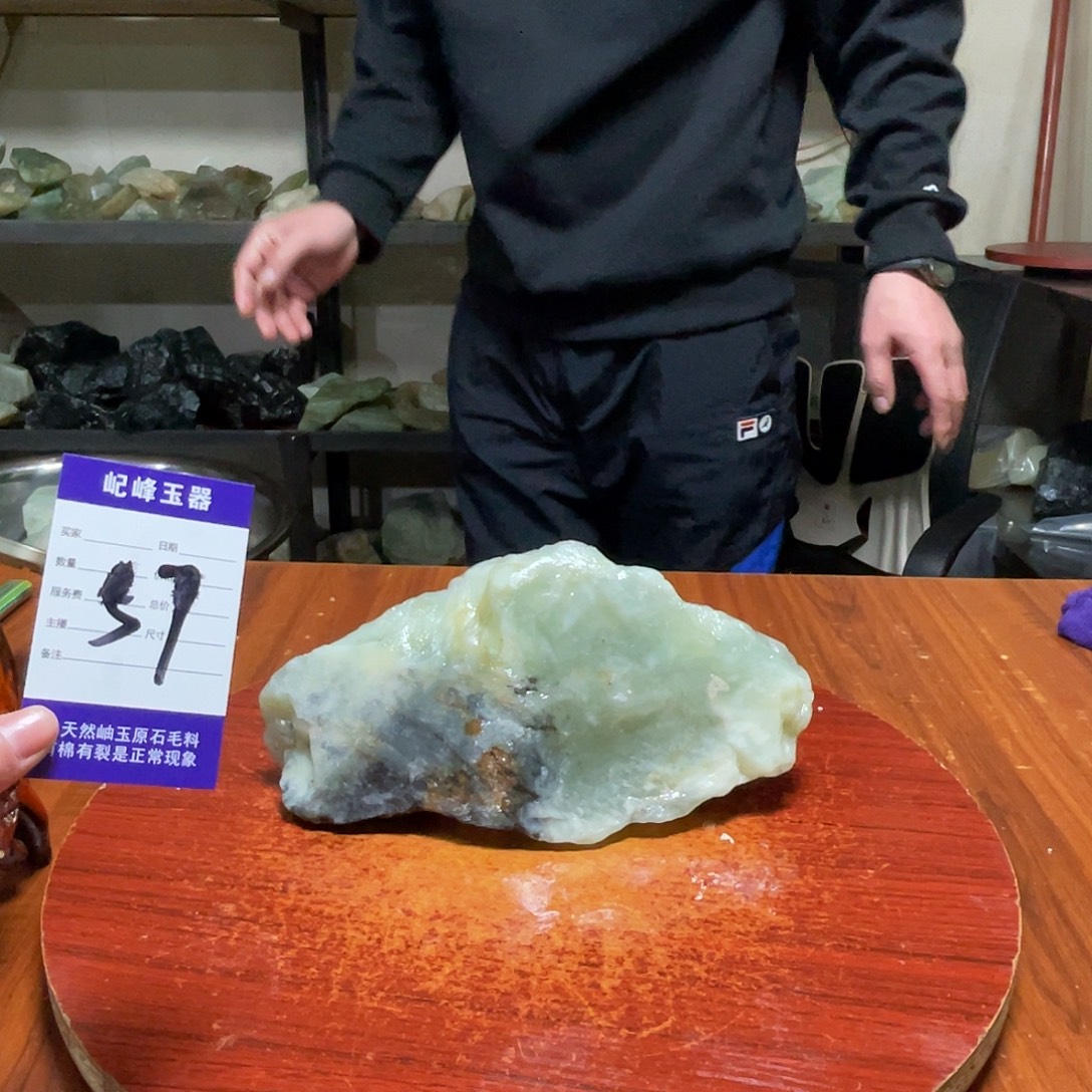 蛇纹石玉未镶嵌原石57