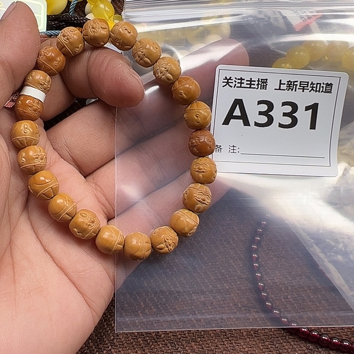 檀香紫檀（小叶紫檀）其他