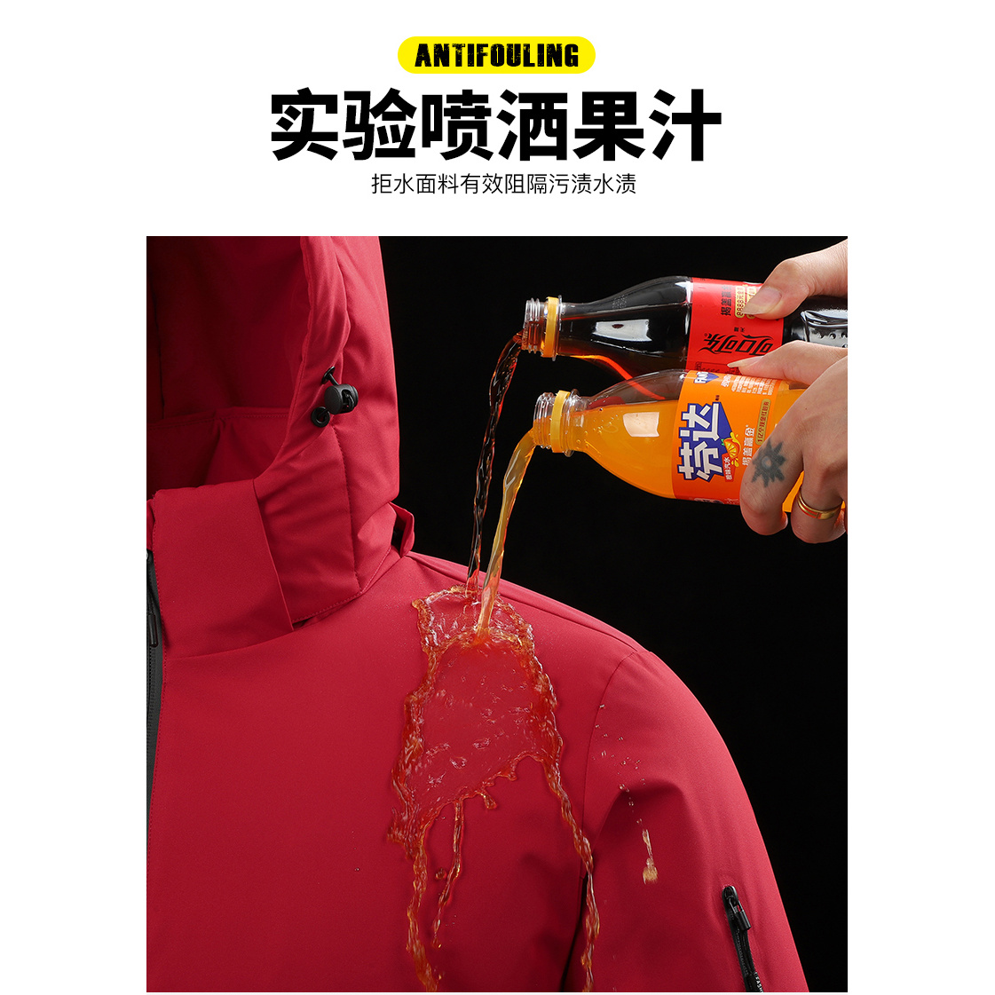 情侣款户外石墨烯棉服夹克风衣25A668