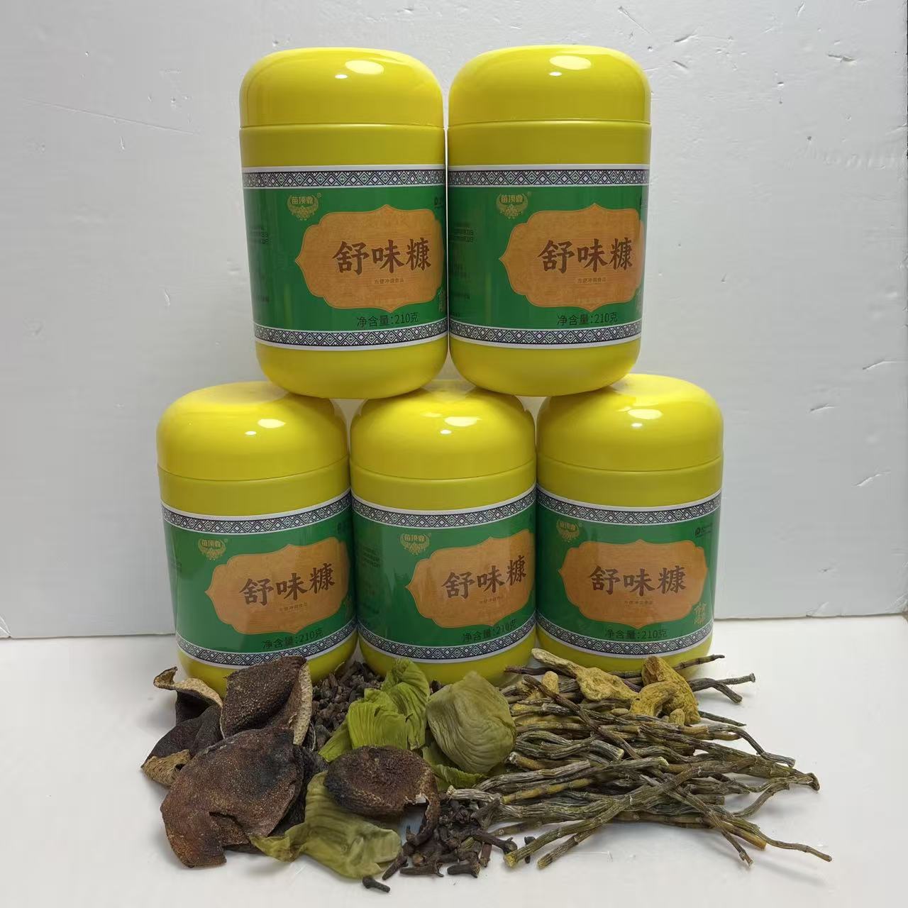 贵州土特产苗家舒味糠粉冲饮品210克 一罐到味
