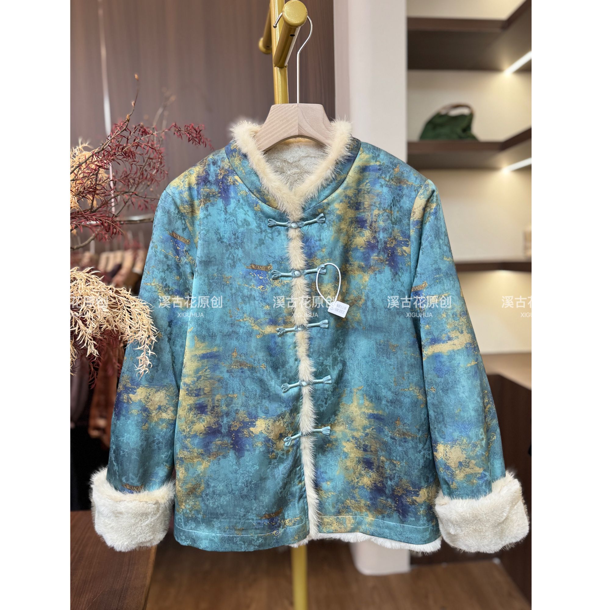 《蓝调彩绘》溪古花原创香云纱皮草中式改良双面穿皮毛一体加厚外套