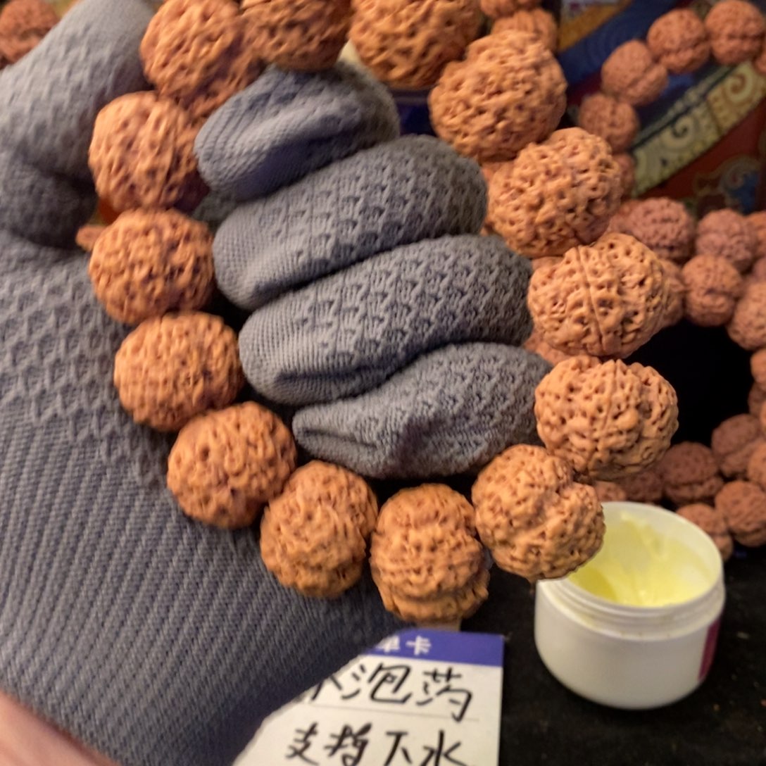 大***树金刚菩提吊坠23+矮桩爆肉蜂王