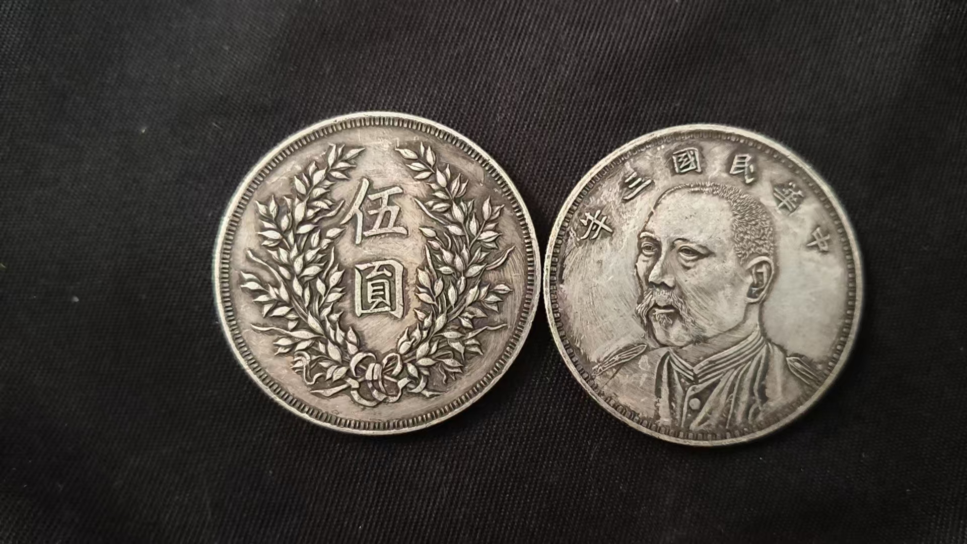 49-精选手工复制铜银复古纪念