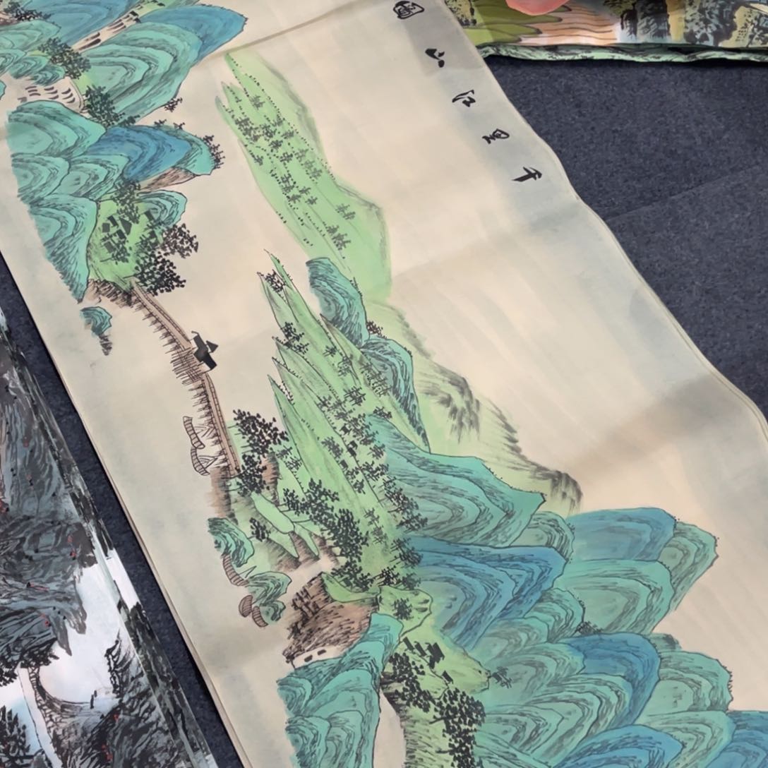 国画处理作品看好再拍哦