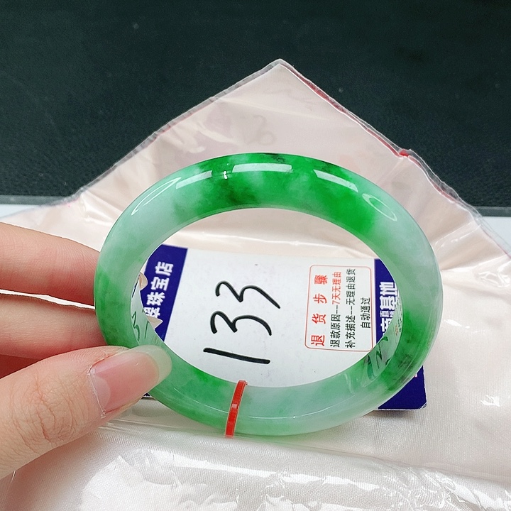 未镶嵌手镯翡翠翡翠手镯