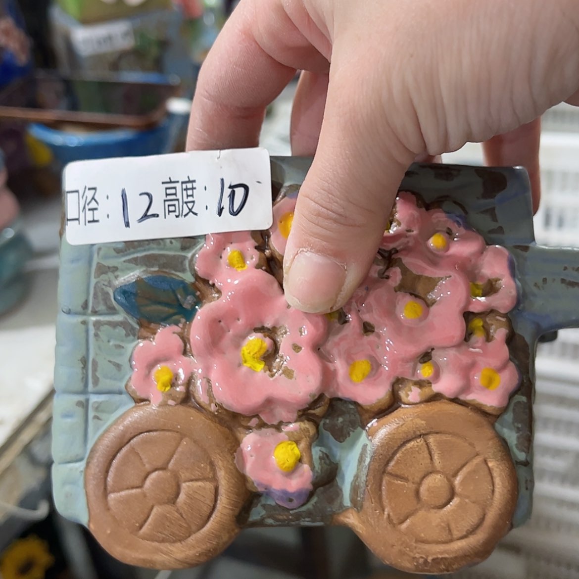 【闪购商品】红陶我