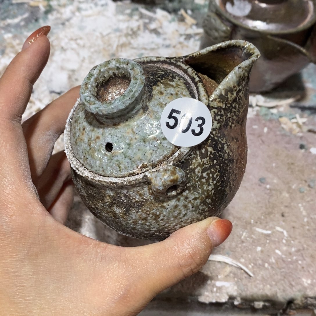 开窑大吉，高货多多503