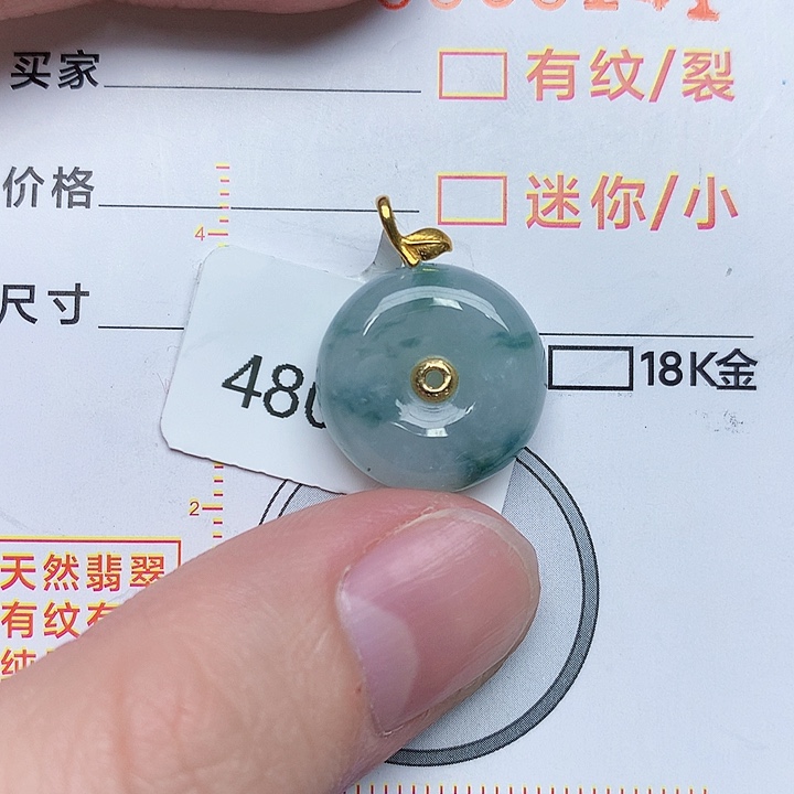 翡翠颈饰18K金镶嵌268888