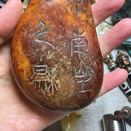 紫金钵盂菩提吊坠