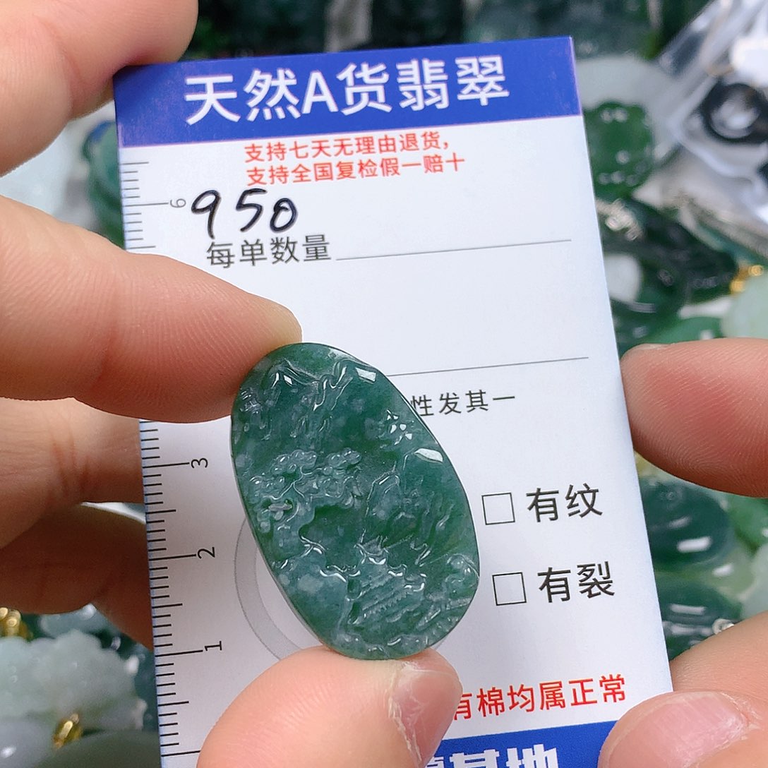 翡翠颈饰未镶嵌天然翡翠