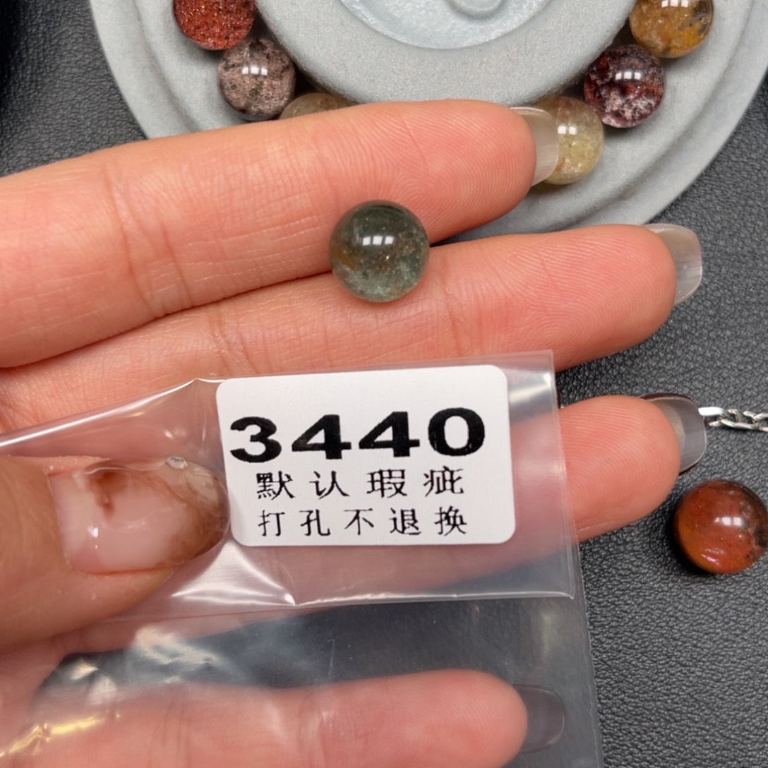 俺***咧水晶未镶嵌珠宝半成品打孔后不支持七天无理由