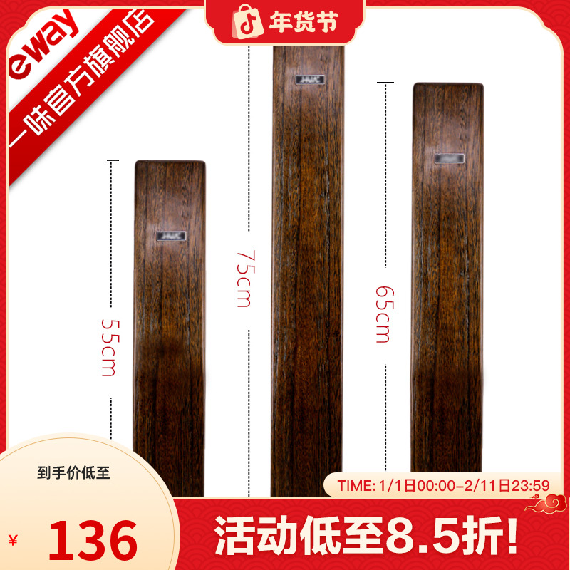 一味实木漂盒 梧桐木浮标盒浮漂盒正品加长鱼漂盒大容量65cm木制