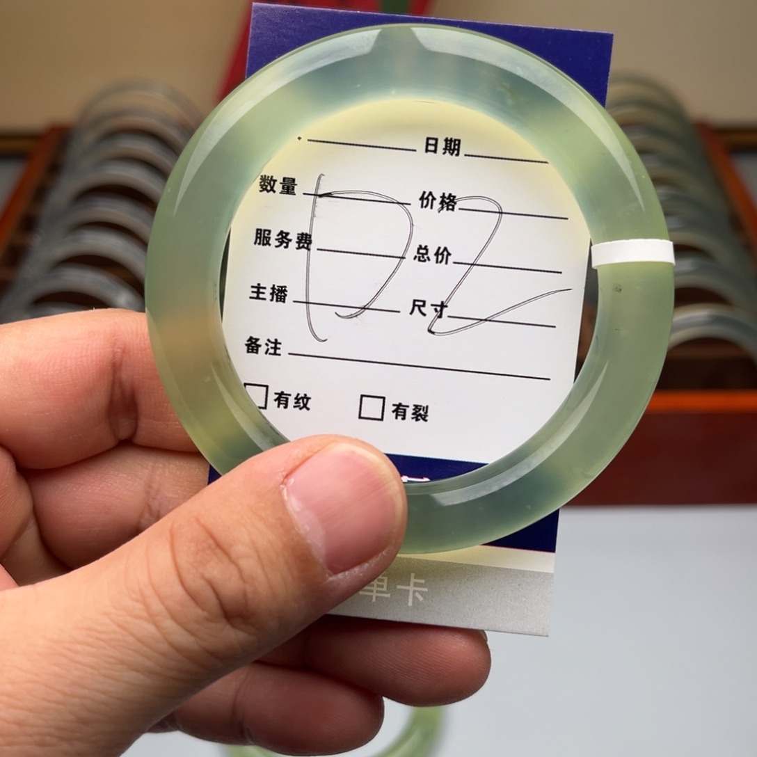 蛇纹石玉手镯未镶嵌7*