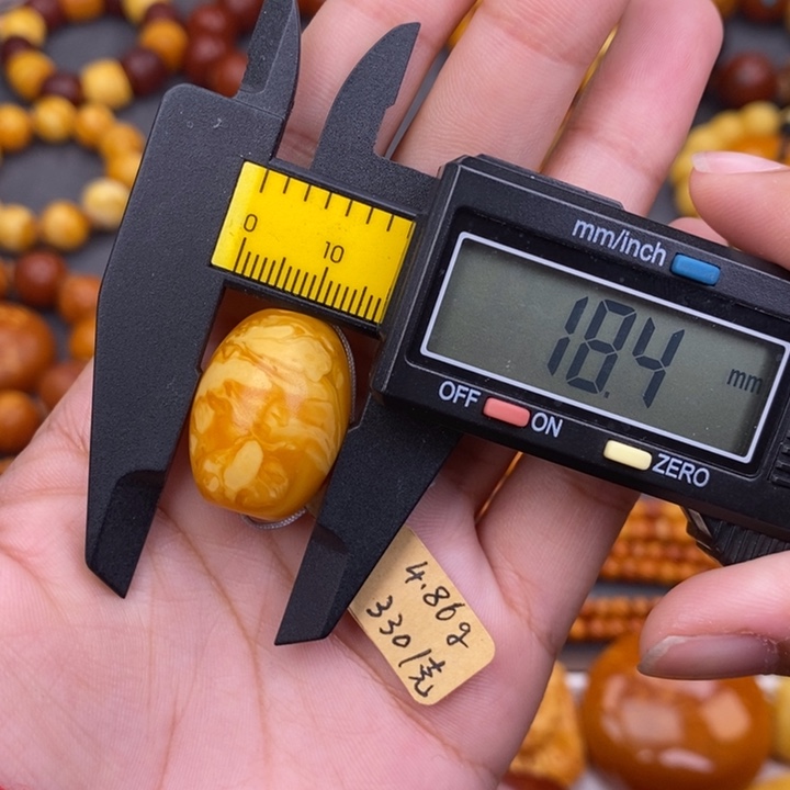 琥珀未镶嵌裸石蜜蜡L