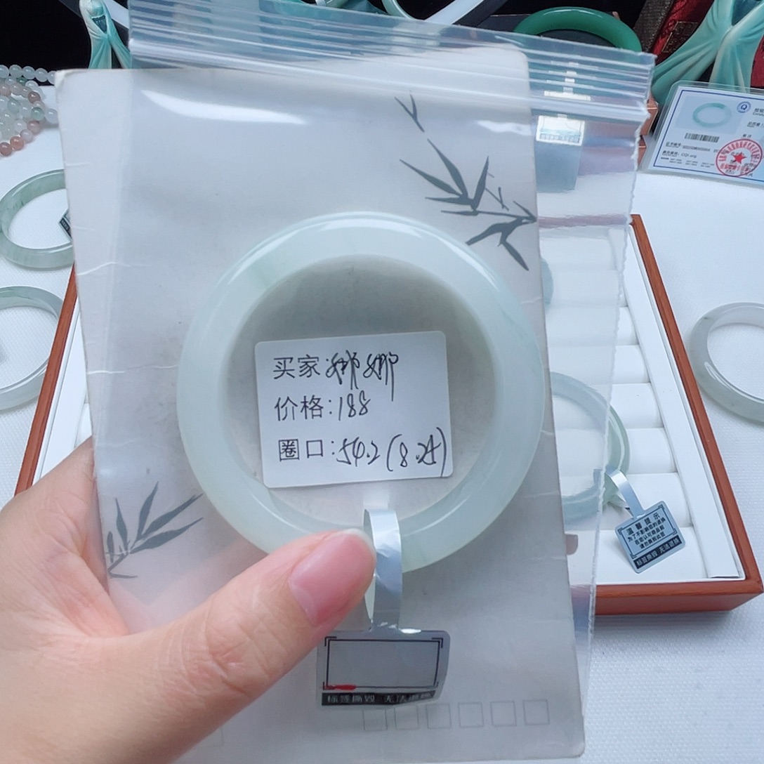 娜***娜未镶嵌手镯石英质玉（金丝玉）