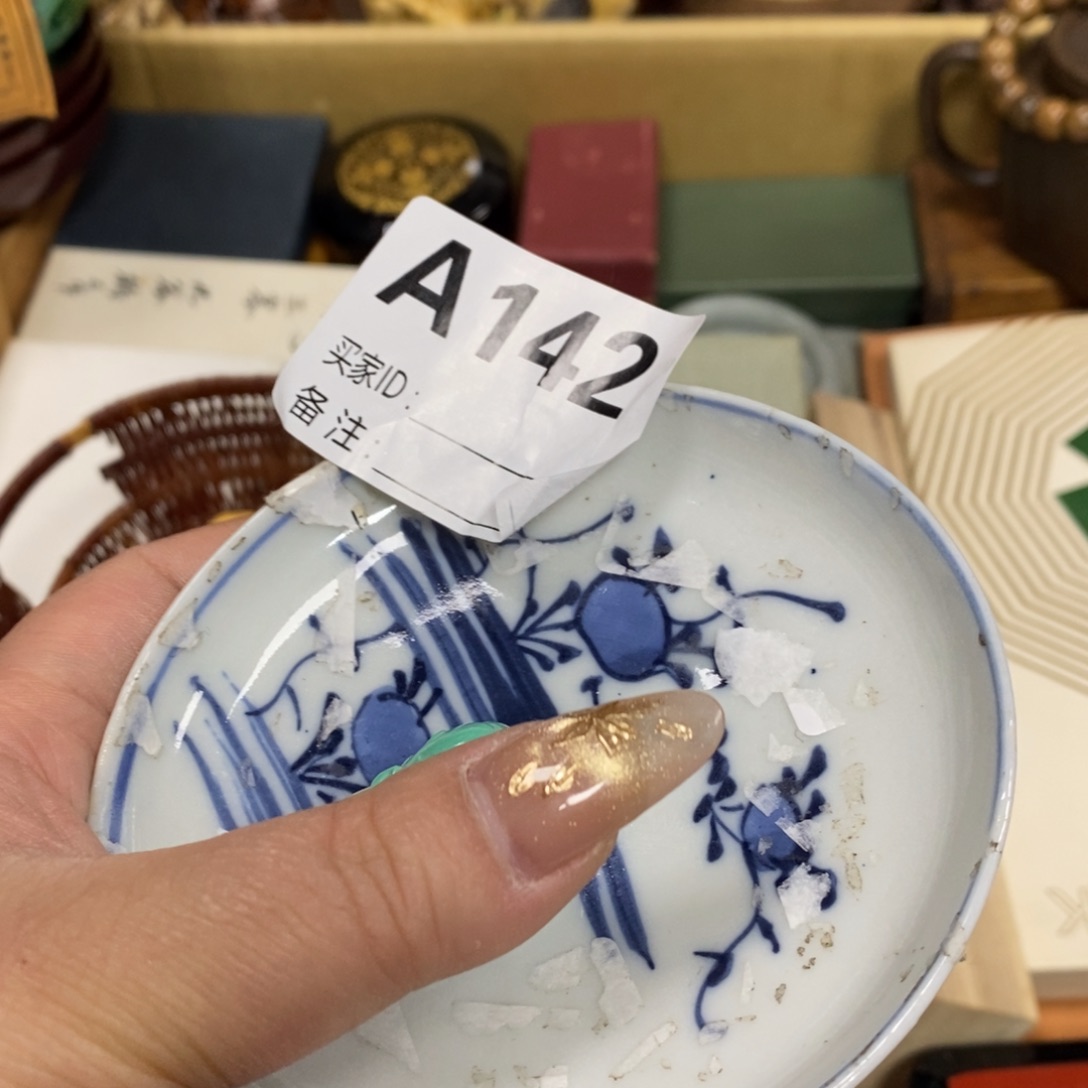 瓷瓷瓷瓷瓷瓷瓷瓷瓷瓷瓷瓷
