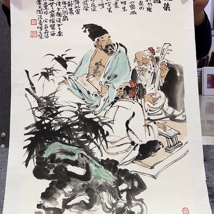 书法书法作品欣赏艺术