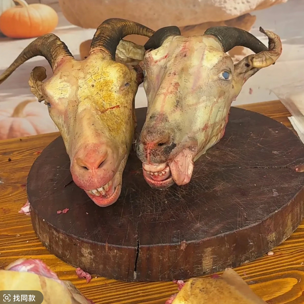 湖北孝感原生态黑山羊头，现宰现卖(直播间称重改价为准)顺丰包邮