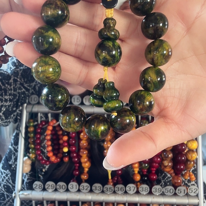 松木固化款琥珀木1.6