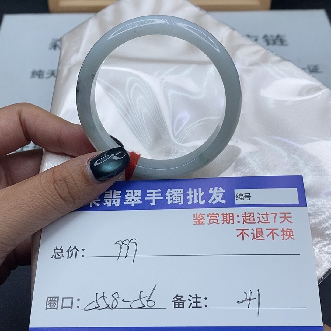 翡翠未镶嵌手镯百元手镯默认瑕疵