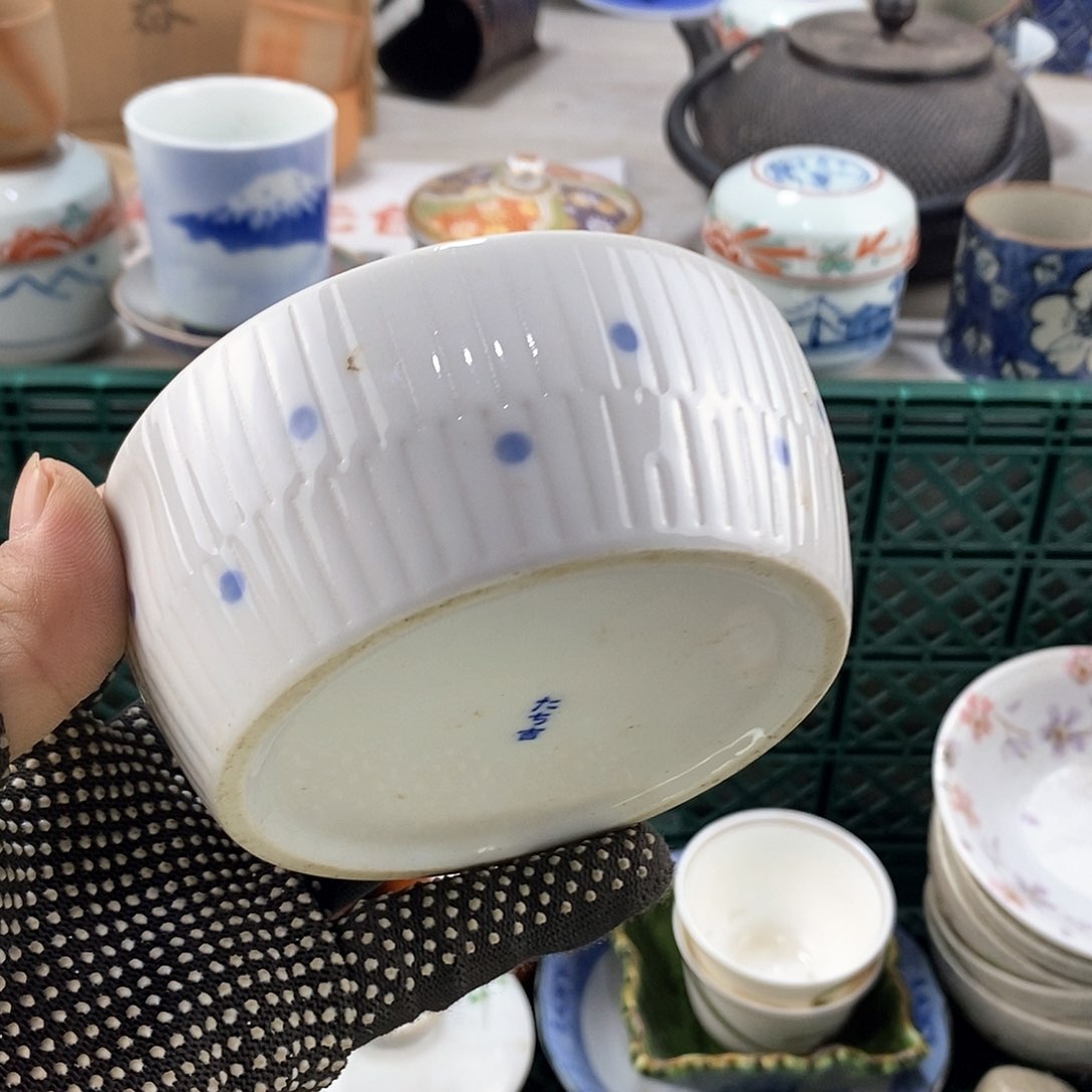 碗满28米包邮当天发货