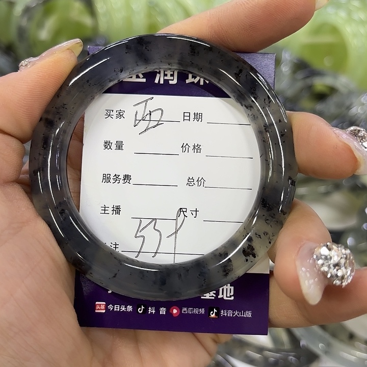 ****掉蛇纹石玉未镶嵌手镯