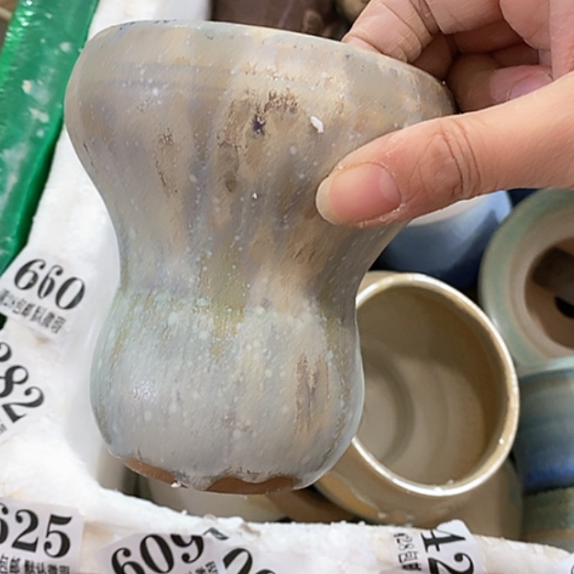 【闪购商品】红陶口9.5