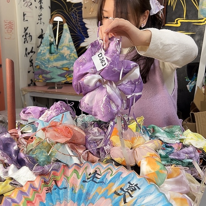 你***、363水母发圈不退不换