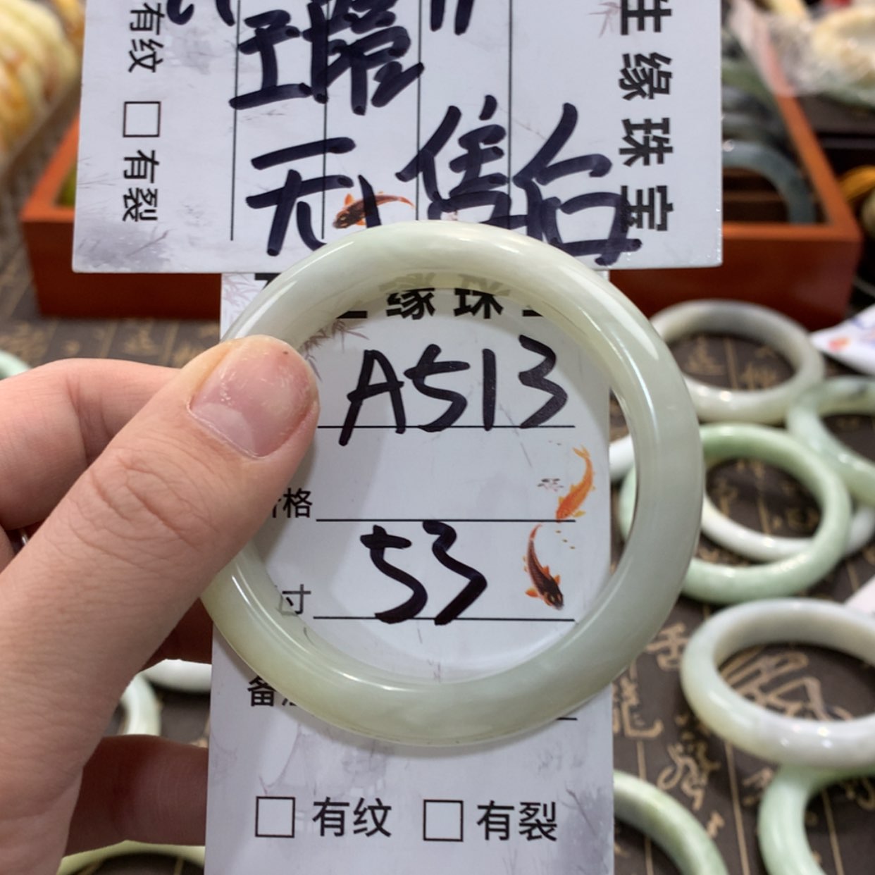 【闪购商品】蛇纹石玉手镯未镶嵌