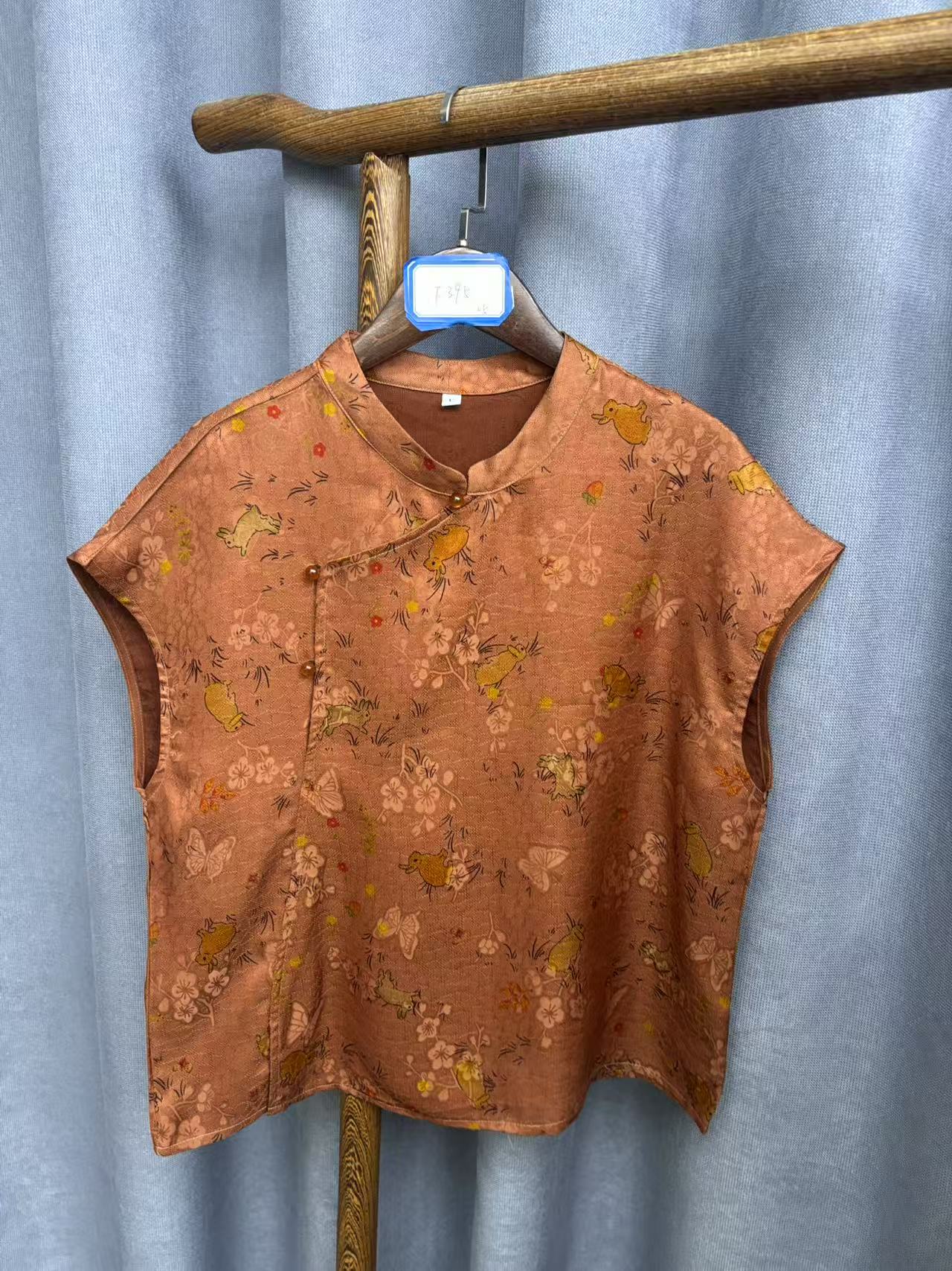 (瑕疵）2025夏季新款时尚简约新中式桑蚕丝奥黛提花上衣女F395