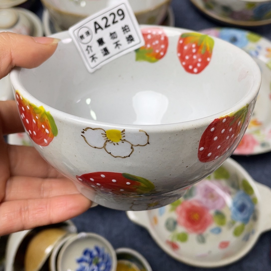 盘景德镇高温陶瓷88888