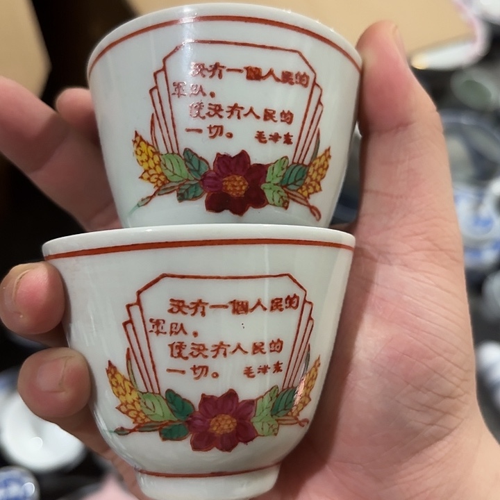 瓷片11111111111111111