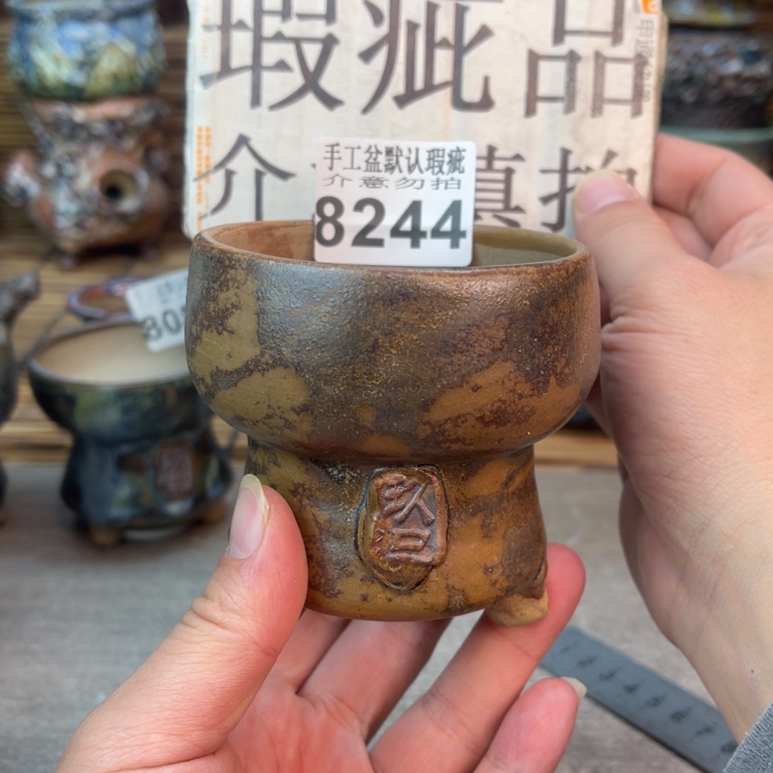 手工花盆默认瑕疵完美者勿拍