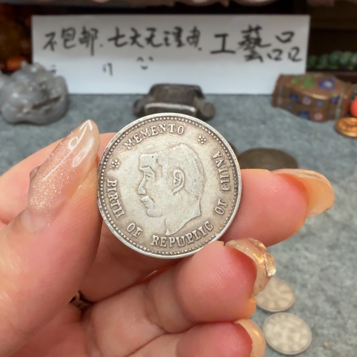 银Ag925喜欢就拍七天无理由所见即所得现代工艺品