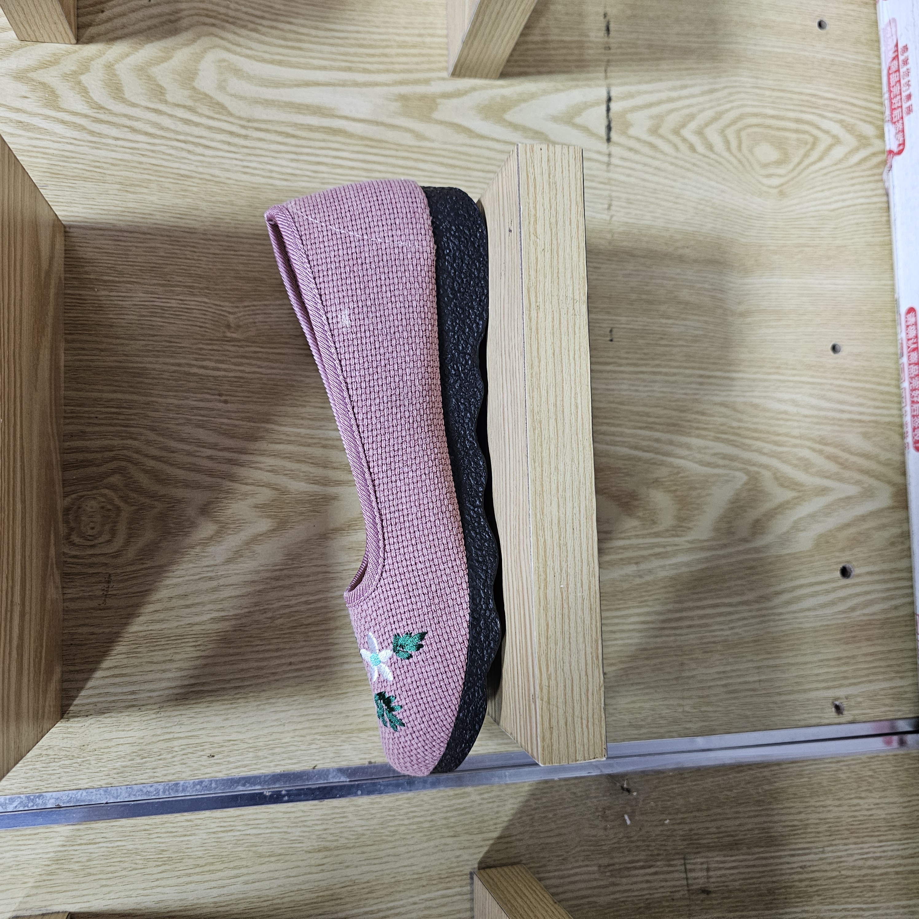 （编码B1-B200）运动鞋一定根据主播报道的编码下单断码男款女款